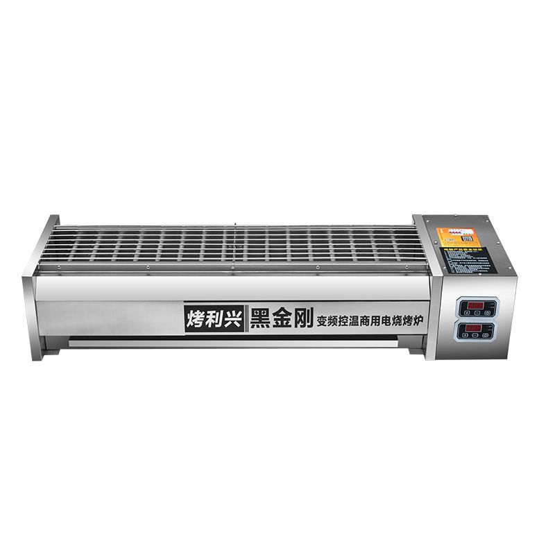 horno eléctrico comercial horno eléctrico negro King Kong horno de parrilla sin humo horno de gluten horneado horno eléctrico horneado kebab horneado ostras horneado horno de carne