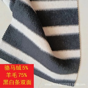 ���l�p��l�y���� 5%��R�q������������ �����Ϳ���ë�p����