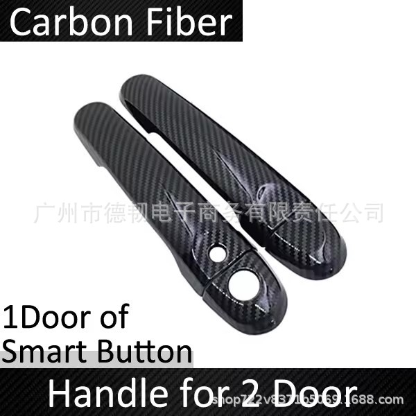 For 11-19 Nissan JUKE F15 Infiniti Esq Carbon Fiber Handle Sticker Door Handle