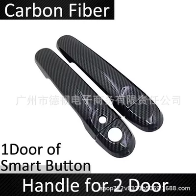 For 11-19 Nissan JUKE Portal Wrist - single-smart-sensor-handle