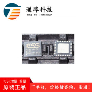 ԭ�b��Ʒ  ES9039Q2M �NƬ QFN-32 ��ģ�D�Q��DACоƬ