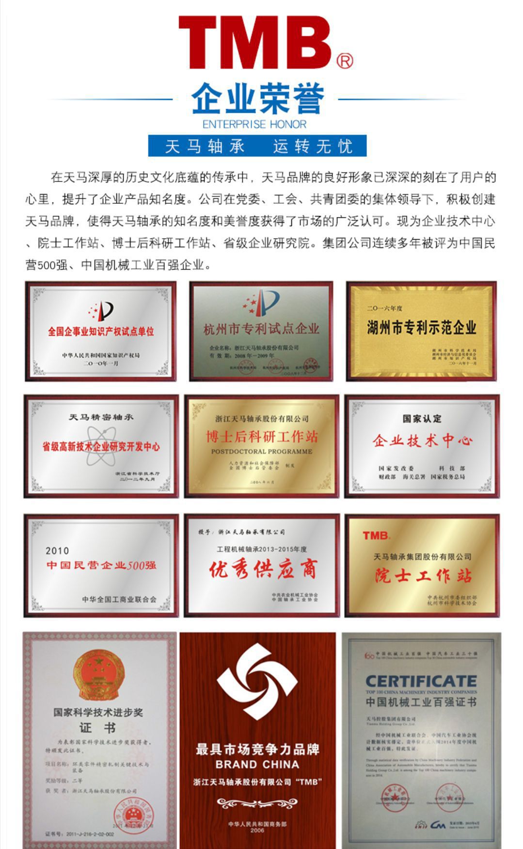 O1CN01S2WahY1Z1sE8aRPNj_!!2781