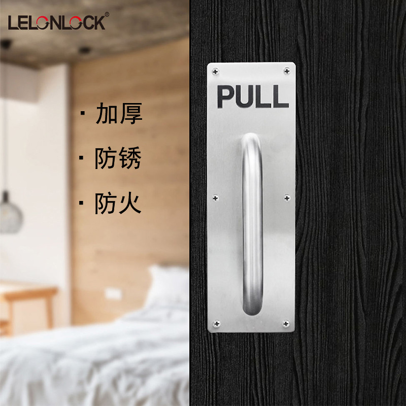 acero inoxidable grueso placa deslizante mango puerta de madera manija de montaje abierto manija de puerta de fuego señal china inglés manija de paso