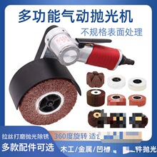 ��Ӵ�ĥ�C���P����z�CС������ʽ����C���ۼҾߺ��p���cĥ��C