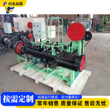 ��\�F�z���K�W�C ���x������늄Ӵ̾W�C Barbed Wire Machine