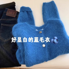 克莱因蓝色针织开衫女2025新款春秋高级感软糯毛绒加厚毛衣外套潮