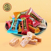 �츣ӛ��������Ʒ��ϻ���֥��ζ��������Y��ϲ����؛�ǹ����l