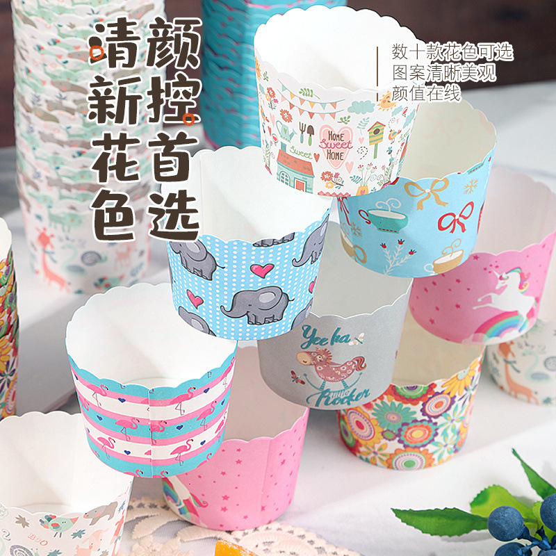 Cupcake Small Cupcake Cups Hokkaido Household Mafen Cup Qi Feng Cup High Temperature Resistant Baking Products