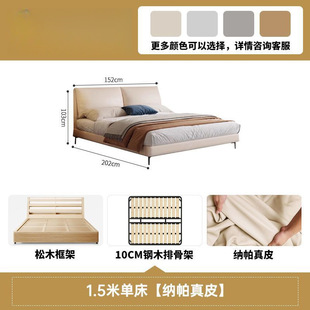 �F�����s���ʹ��������Ƥ�p�˻鴲С���ʹ�������ʽܛ���p�˴�