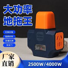 ���~5000W���ʷ�ˤ10A���Ų������̼��ßo���Ų�����Ӿ���ֱ�N