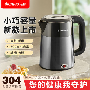 �S�Ҵ��l늟�ˮ��1.2���p��304���P䓾Ƶ�LOGO�����ˮ�؏S�ҽzӡ