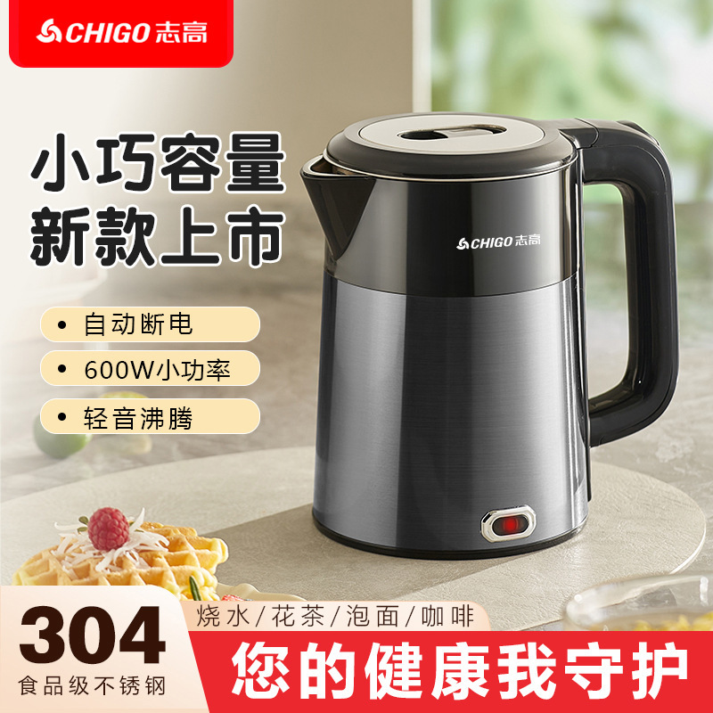 Manufacturer's Direct Delivery of 1.2-Liter Double-Layer 304 Stainless Steel Electric Kettle for Hotels, Mini Kettle with Logo, Manufacturer's Silk Screen Printing