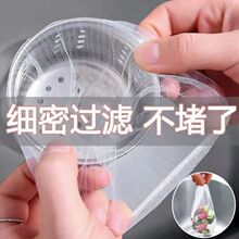 �N��ˮ���^�V�Wϴ���һ����ˮ�ص�©���÷�������ϴ����W����