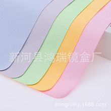 眼镜布40*40大号麂皮绒镜布鹿皮绒海岛丝手机镜头电脑屏幕擦拭布