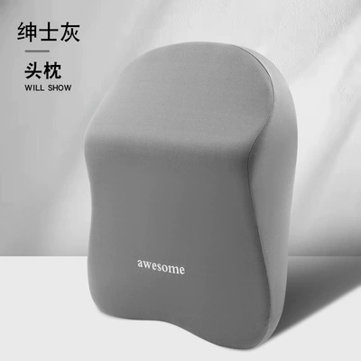 Source Factory Car Headrest Pillow Waist support - space-gray-headrest