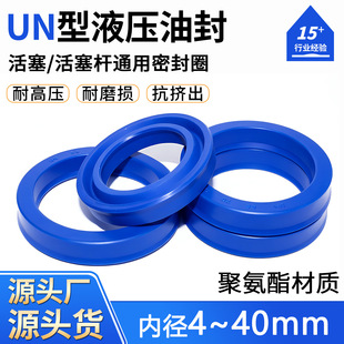 �۰���UN�ȏ�4~40mm�ܷ�Ȧ���Sͨ��Һ������͸��ͷ�������ĥ