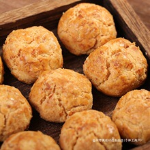 Ҭ��С��ɽ�����ֻ����ֶ��ζС���һ���ָ��c��ʳ����������