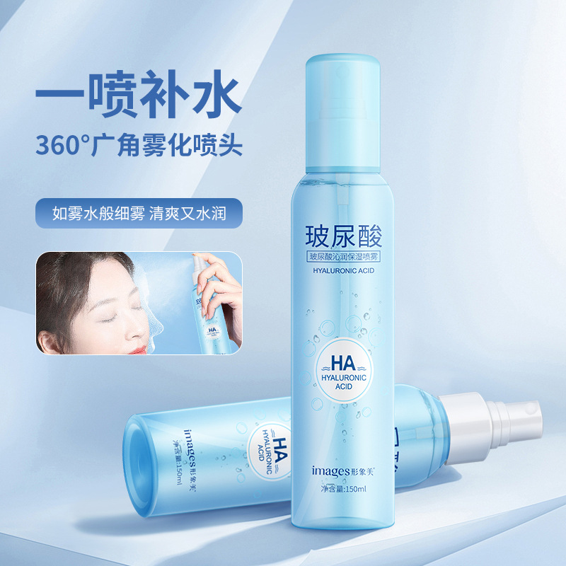 refreshing moisturizing spray with hyaluronic acid