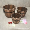 A set of 3 wave mouths
