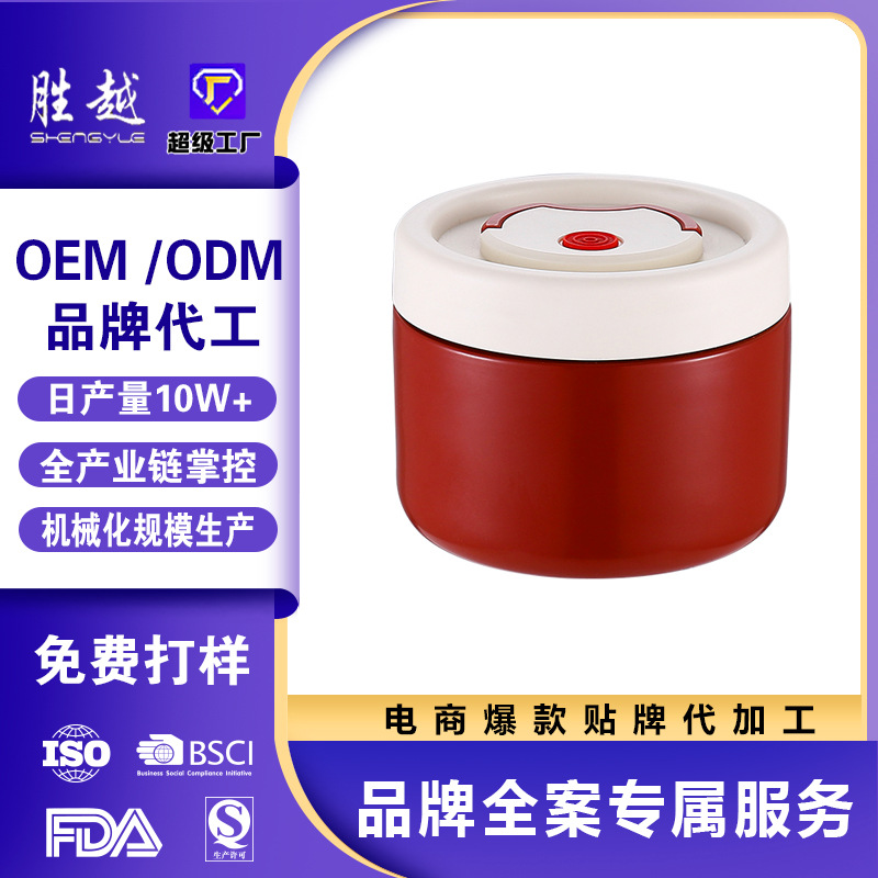 Extra Long Insulated Lunch Box for Students to Deliver Meals 304 Stainless Steel Lunch Box for Office Workers Round Insulated Bowl Portable Lunch Box