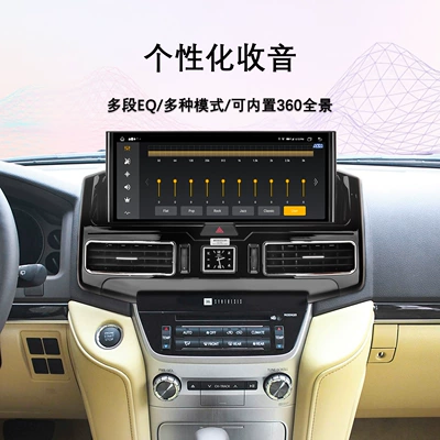 DVD Navigation: 12.3inch Toyota Land Cruiser