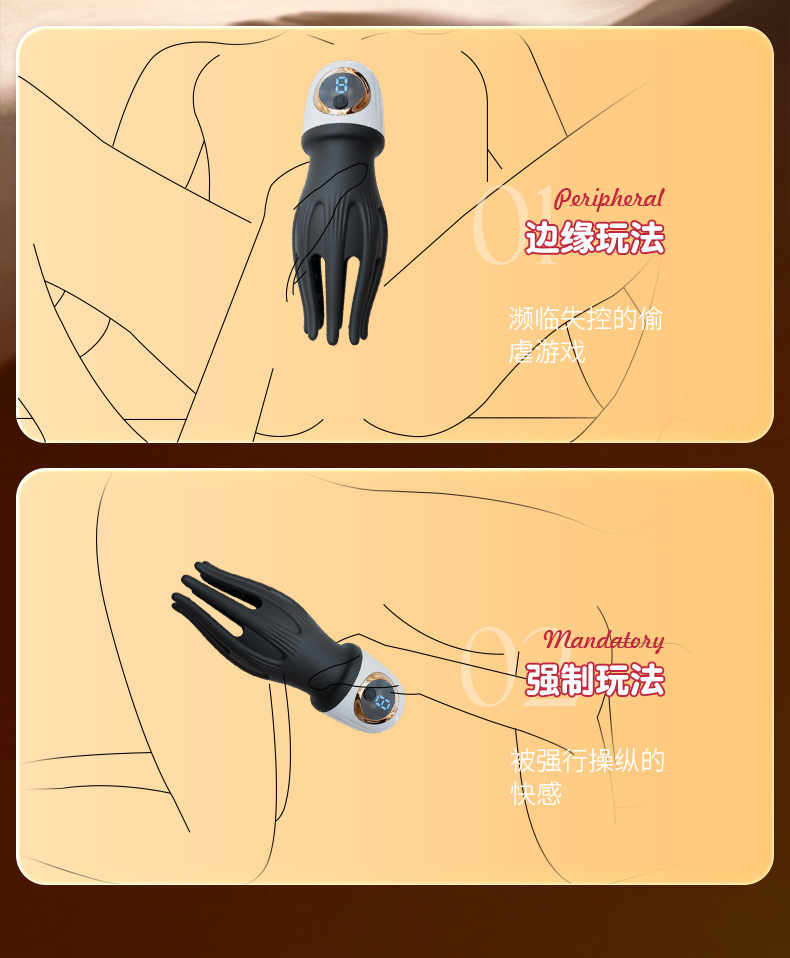 Swinging Magic Hand Powered Male Masturbator with Rotating Vibration and Glans Massage — detail image 13
