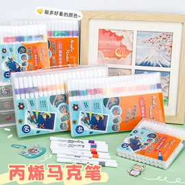 笔记本记事本;中性笔;便利贴