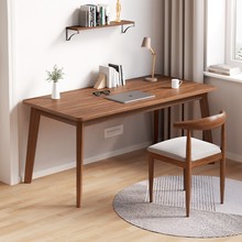 书桌家用电脑桌台式简约办公桌子卧室实木腿写字桌简易学生学习桌