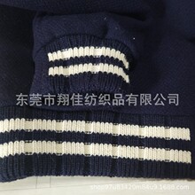 2*2粗针下摆螺纹 自产毛织提花罗纹2*1毛织横机螺纹 羊仔提花罗纹