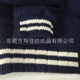 罗纹布;织带;花边