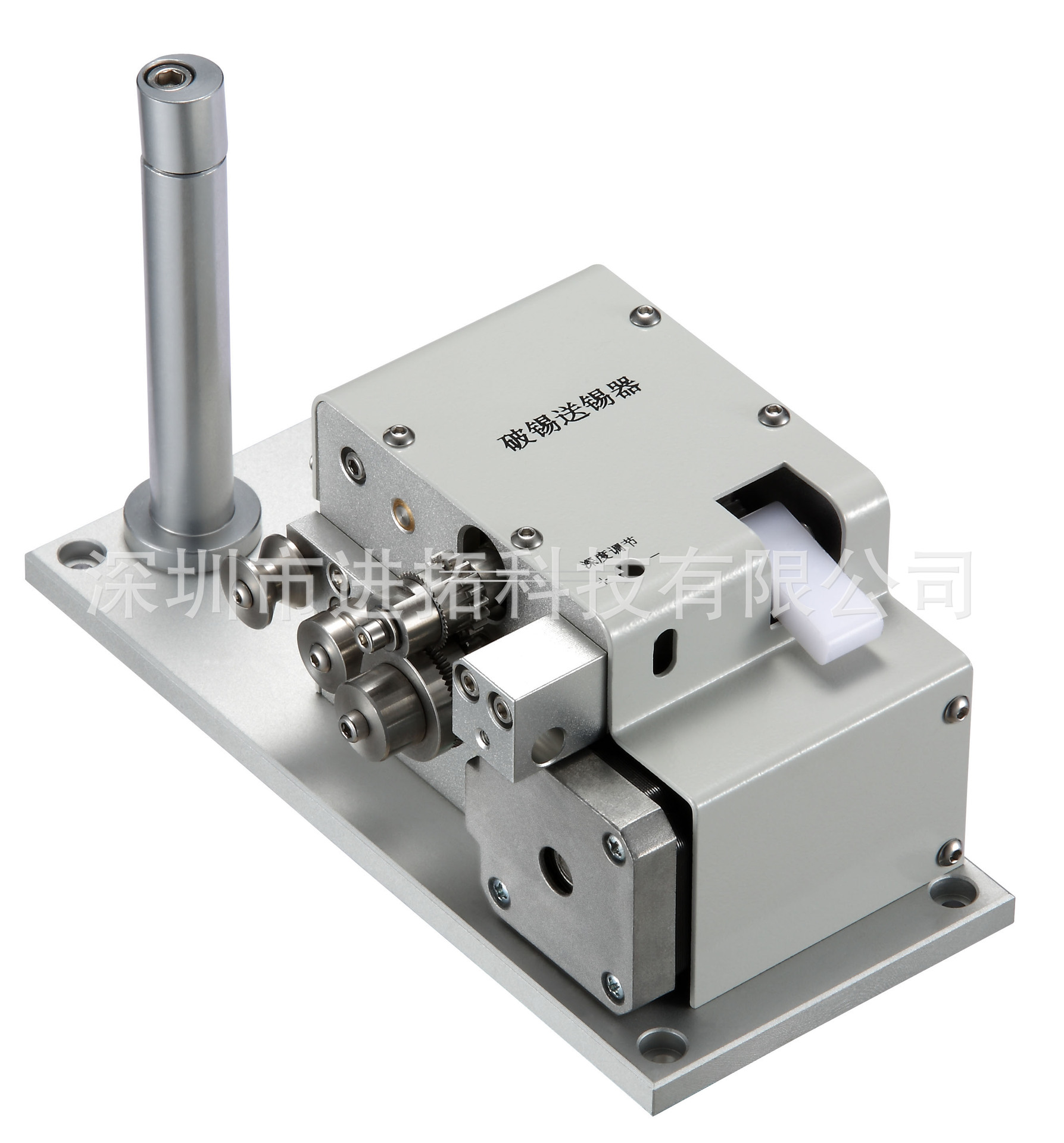 大量APOLLO烙铁头 DS-24PDZ16-EZ15 阿波罗点焊烙铁头