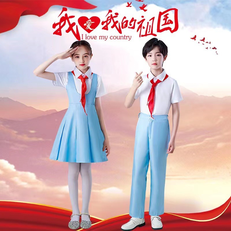 六一冯琳同款儿童节合唱服中小学生爱国朗诵比赛班服男女童演出服