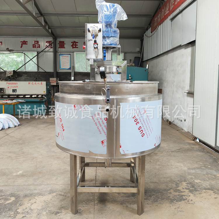 蒸汽加热下出料搅拌锅 双向搅拌立式夹层锅 自动出料饮料熬制设备