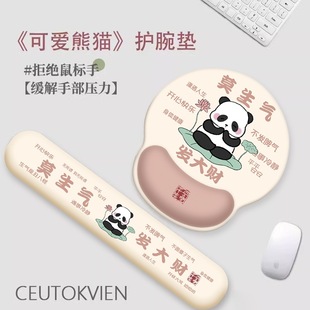 ��؈�o����ˉ|3D����Ů��ӛ���޹Pӛ��X�k���I�P���з�����