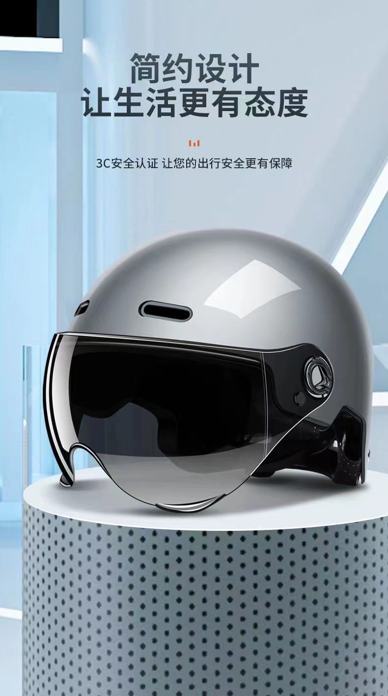3C certified electric car motorcycle helmet men and women summer riding electric battery women's four seasons universal safety helmet