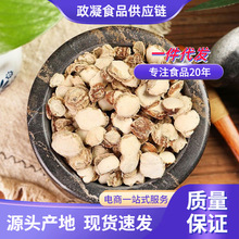 ���δ���ɽ�������{�ϴ�ȫɳ�������u�����϶������ΰ˽�����