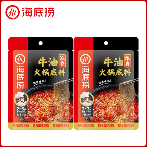 Haidilao hot pot base: 150g spicy butter, 500g fragrant green pepper and red curry, four small pieces of butter