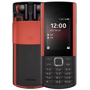Cross-Border Export Mobile Phone 5710 2022 Non-Smartphone 2g Straight Phone for the Elderly Button Phone Export