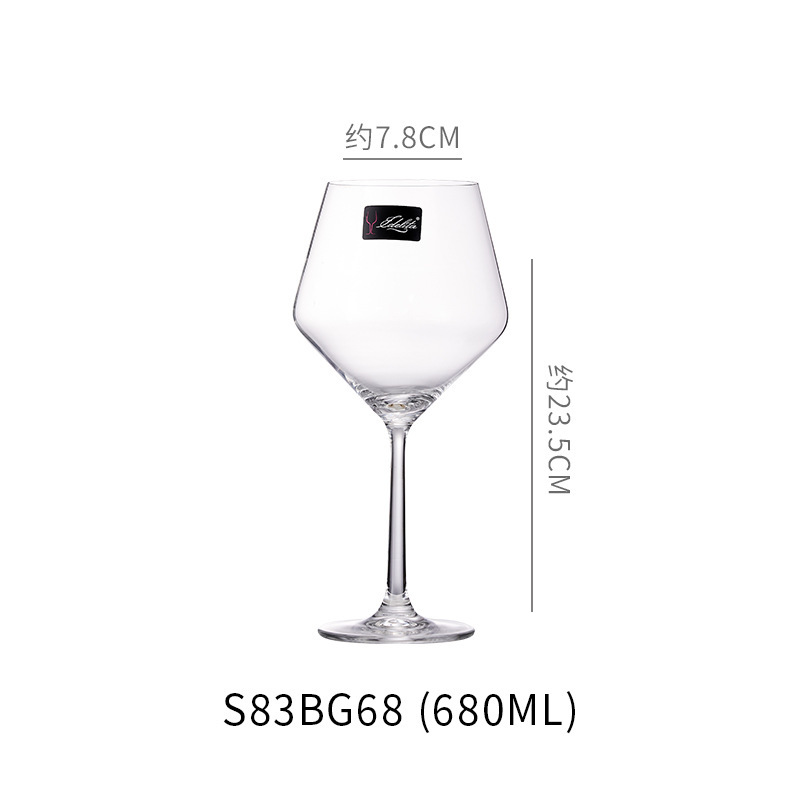 Copa de vino tinto de cristal clásico de Yidelita Copa de vino Copa de vino Copa de vino Marca de primera clase Logotipo imprimible