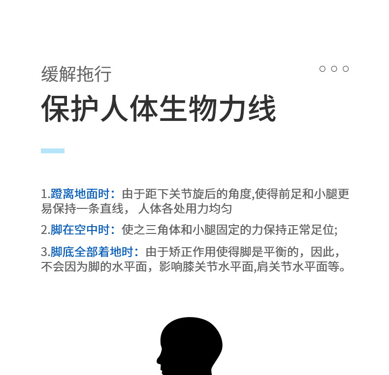 9009-中量_09.jpg
