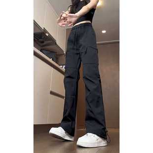 Sports American Crock Pants New Loose Straight Slimming High Waist Mountaineering Casual Charge Pants plus size Women's Clothing