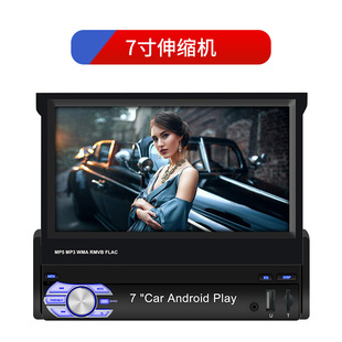 7���Ԅ���s�C��׿GPS�����x����WIFI�{��MP3MP5��܇Ӱ��һ�w�C