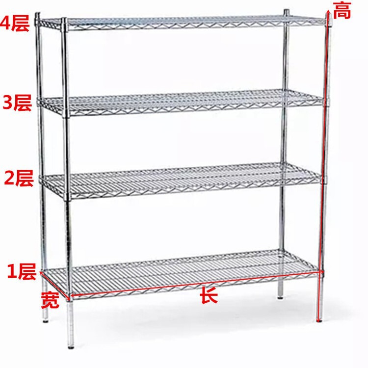 静電気防止多層棚ステンレス棚クロムメッキ線網移動展示鉄棚金属抜き物棚|undefined