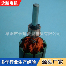 24V늙C�D��΢��ֱ��늙C�D�� ΢���{���R�_늙C�D�����l