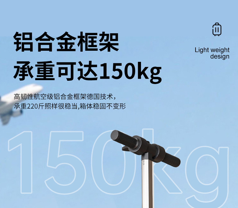Traveling Abroad, Tourist Attractions Can Be Used as Electric Suitcases, Which Can Be Used as Alternatives to Folding Bicycles to Carry Things