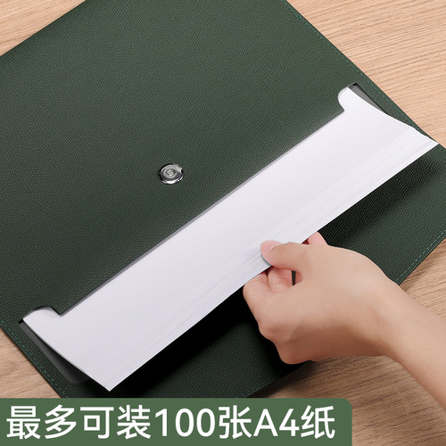 Cross-border exclusive supply leather document bag A4 paper file folder briefcase business document bag receipt storage bag