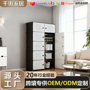 ���ןo�mЬ�ܕ����������ҿ͏d��ʳ����ռ{���������ռ{�����l