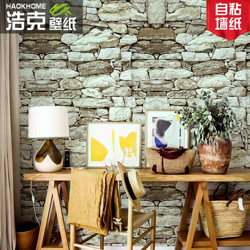 6米砖纹仿真石头墙纸自粘防潮阳台壁纸3D立体餐厅墙裙饭店装修墙