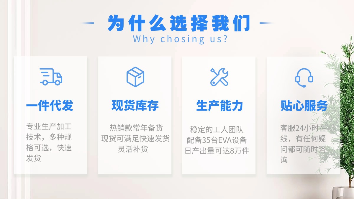 稿定设计-3