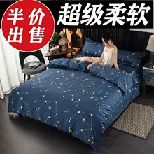 ���|ȫ�ޱ��׆μ�1.5m���ֆ��p�ˌW������1.8�׷¼�ɫ�޹��Sֱ�N